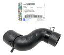 Manguera Bomba Agua Optra Desing 2008 - 2014 - Original GM - Korea