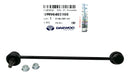 Bieleta Barra Delantera Derecha Optra 2004 - 2015 - Original Daewoo