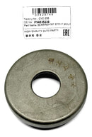 Rodamiento Base Amortiguador Optra 2004 - 2012 - RAON - Korea