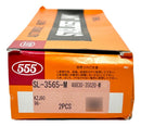 Barra Link / Bieleta Trasera Meru 2005 - 2009 Prado 4Runner 1998 - 2002 - Original 555 - Japon (SL-3565)