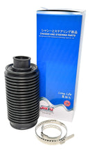 Guardapolvo Cajetin Rotula Prado Meru 4Runner 3.4 99 - 02 - JIKIU
