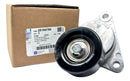 Tensor Correa Unica Aveo 1.6 2004 - 2015 - Original GM