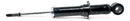 Amortiguador Trasero Corolla 2015 - 2020 USA (U35019) (R/L) - Original TOKICO