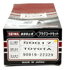 Cables de Bujias Starlet 1.3 1990 - 2000 - Original Seiwa - Japon