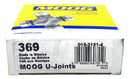 Cruceta Delantera Fortuner Kavak / Prado / Meru 05-09 (GUT-25 / 369) - Original MOOG