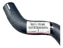 Manguera Superior Radiador Meru 2005 - 2009 Hilux 2.7 2006 - 2013 - Original TOYOTA