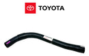 Manguera Superior Radiador Corolla 2003 - 2008 - Original Toyota
