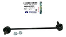 Bieleta Barra Delantera Izquierda Optra 2004 - 2015 - Original Daewoo