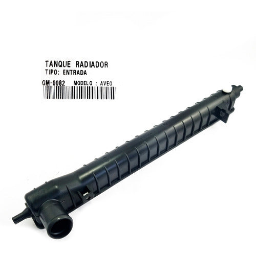 Tanque Radiador Entrada Chevrolet Aveo 2004 - 2015