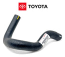 Manguera Superior Radiador Meru 2005 - 2009 Hilux 2.7 2006 - 2013 - Original TOYOTA