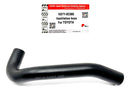 Manguera Radiador Superior Hilux 2.7 2TR-FE 2006 - 2014 - JOMO