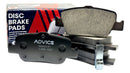 Pastillas Freno Traseras Corolla 2009 - 2014 - Original Advics (A2N224Y) - AISIN