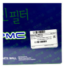 Filtro Aire Acondicionado Aveo LT 2011 - 2015 - Original PMC - KOREA