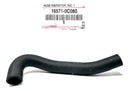 Manguera Radiador Superior Hilux 2.7 2TR-FE 2006 - 2014 - Original TOYOTA