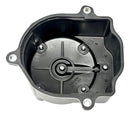 Tapa Distribuidor Corolla 1.6 1990 - 1998 (Carburado) - YEC - Japan