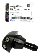 Sapito Rociador Parabrisas Aveo 2004 - 2014 - Original GM