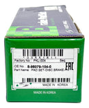 Pastilla Freno Delantera Luv Dmax 3.5 2011 - 2014 - PMC - Korea